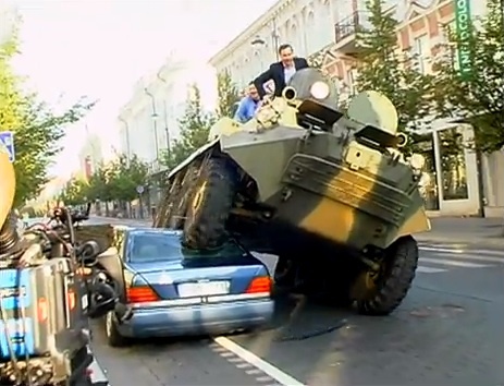 Tank Tank