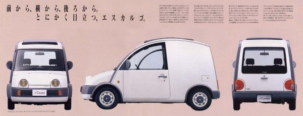 S-cargo-05