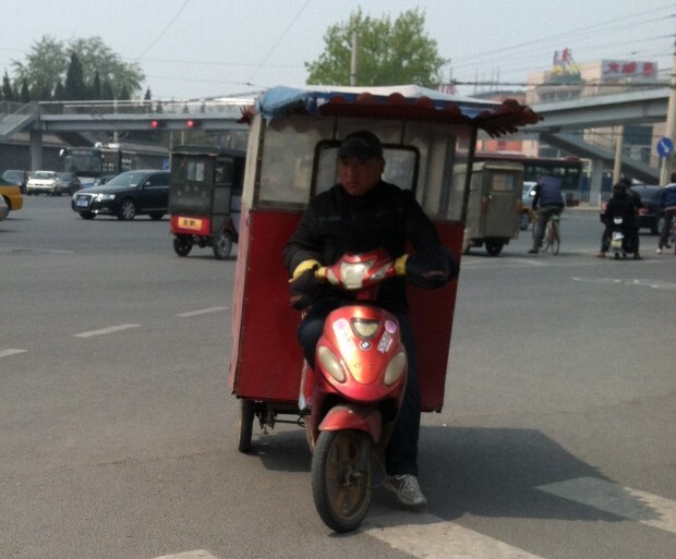 Beijing 1 005