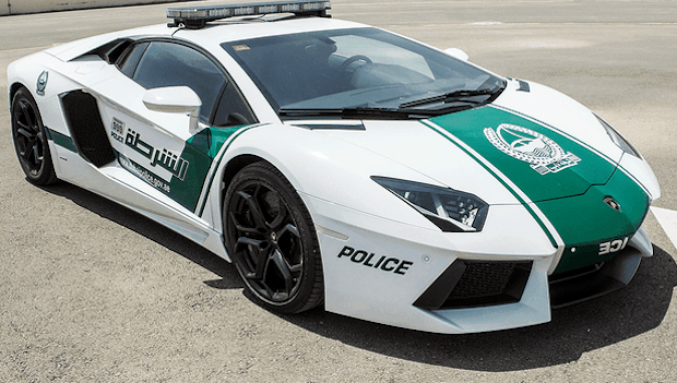 Lamborghini Aventador