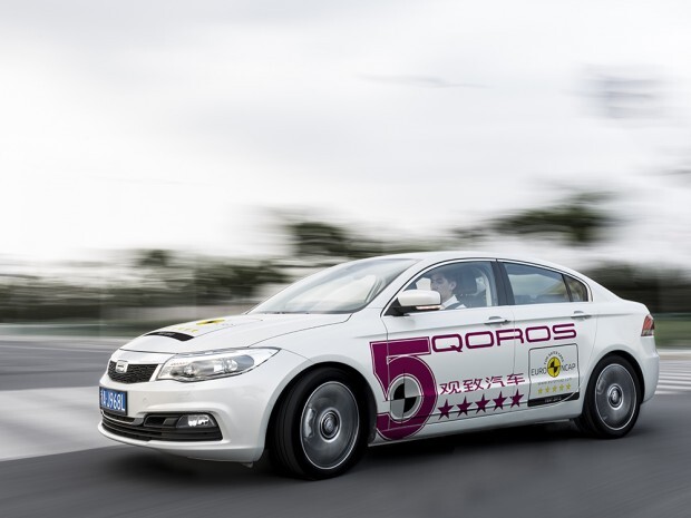 2014 qoros