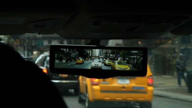 Nissan Smart Rearview Mirror
