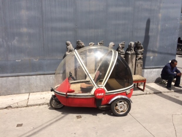 chines bubble car beijing