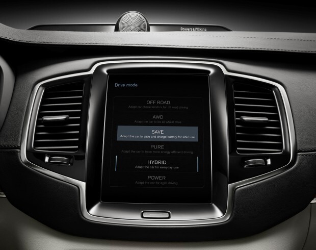 2016 Volvo XC90 Drive Mode
