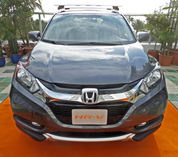 Honda HR-V Nose