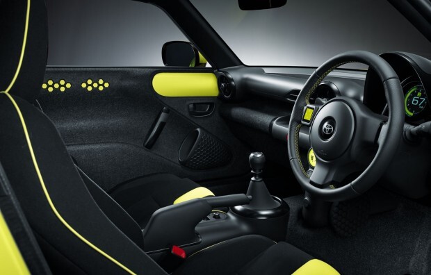 Toyota S-FR