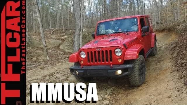 mmusa-arkansas