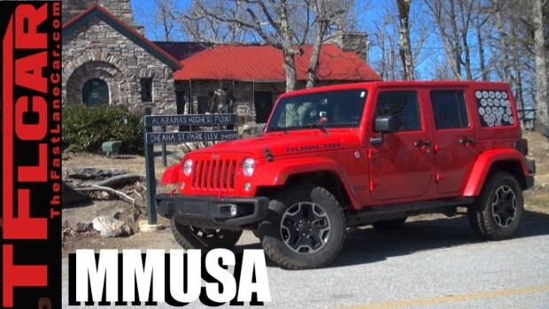 MMUSA Alabama