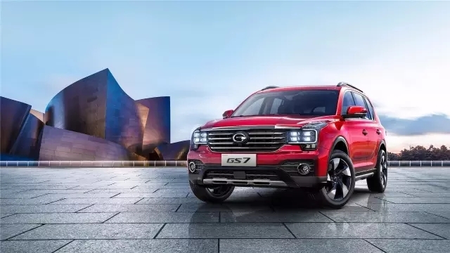 GAC Trumpchi GS7