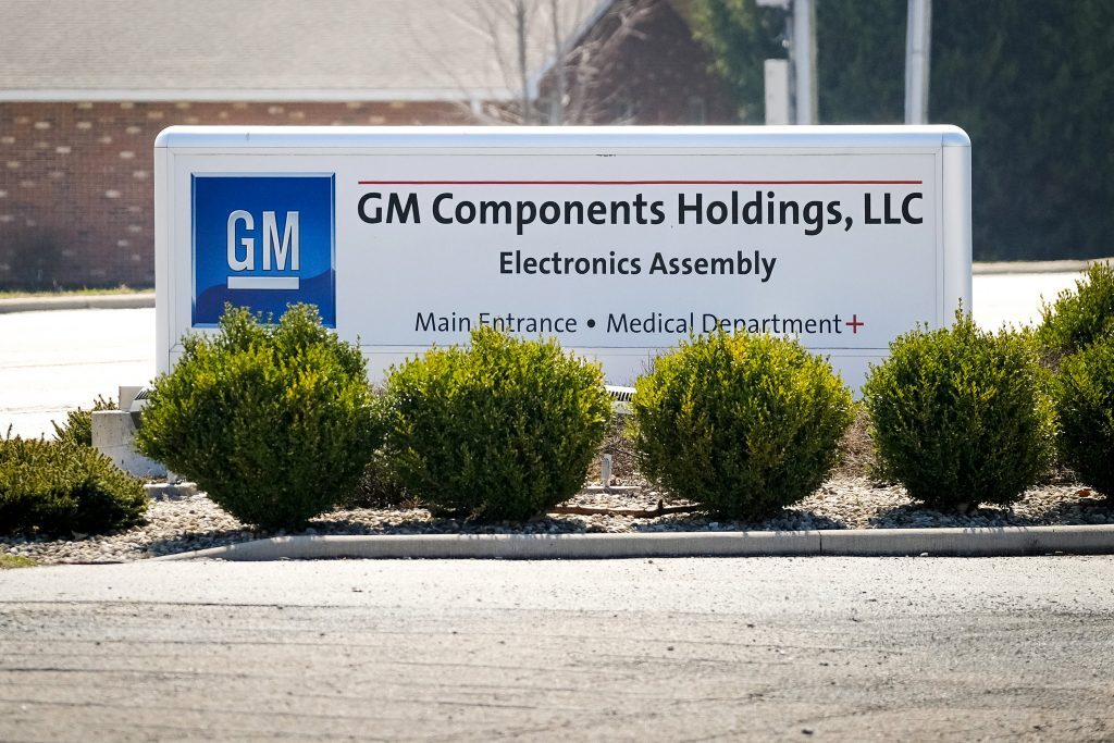 GM Secures $490 Million U.S. Government Contract To Produce Ventilators To Help COVID-19 Patients