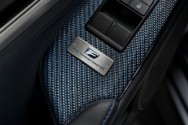 2019 Lexus RC F 10th Anniversary Edition