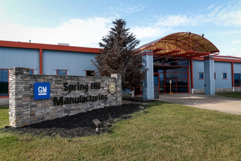 GM Announces $2 Billion Initiative To Build Cadillac Lyriq, Other EVs At Tennessee Plant