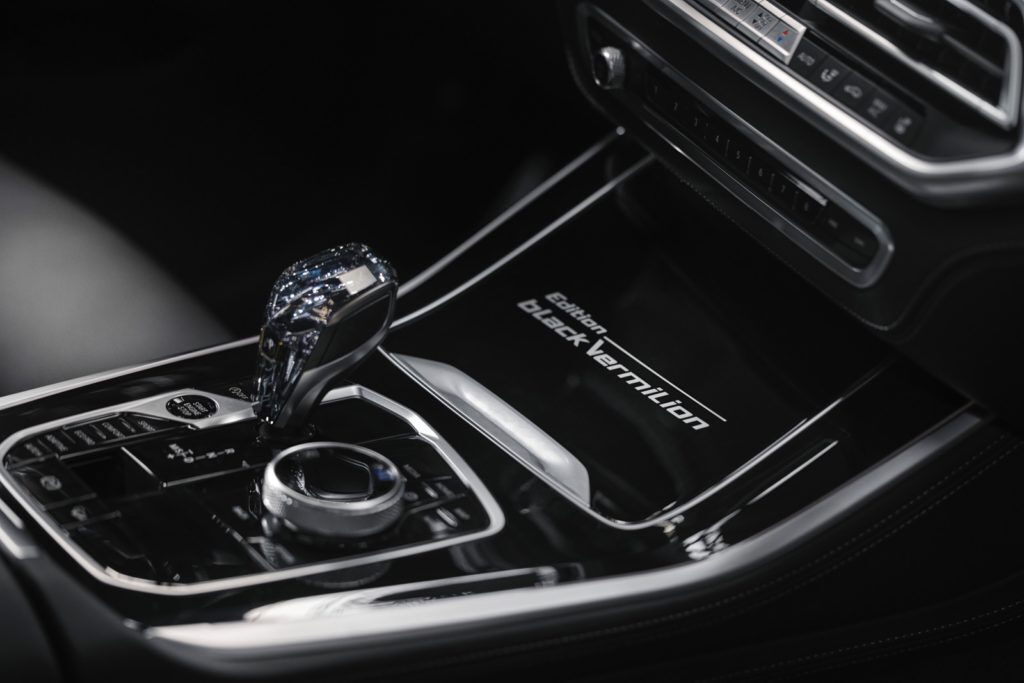 2022 BMW X5 Black Vermilion Edition