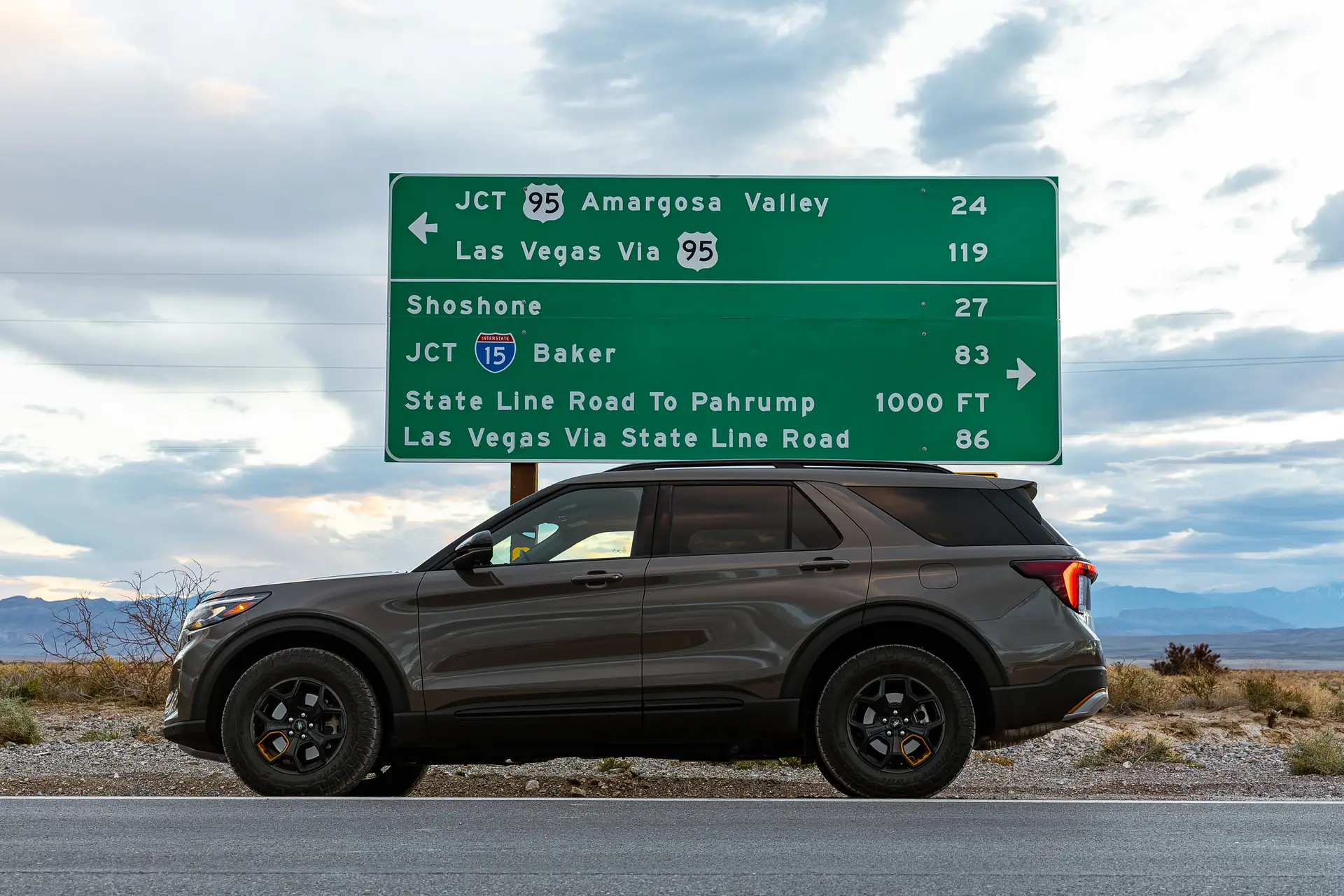2026 Ford Explorer Tremor