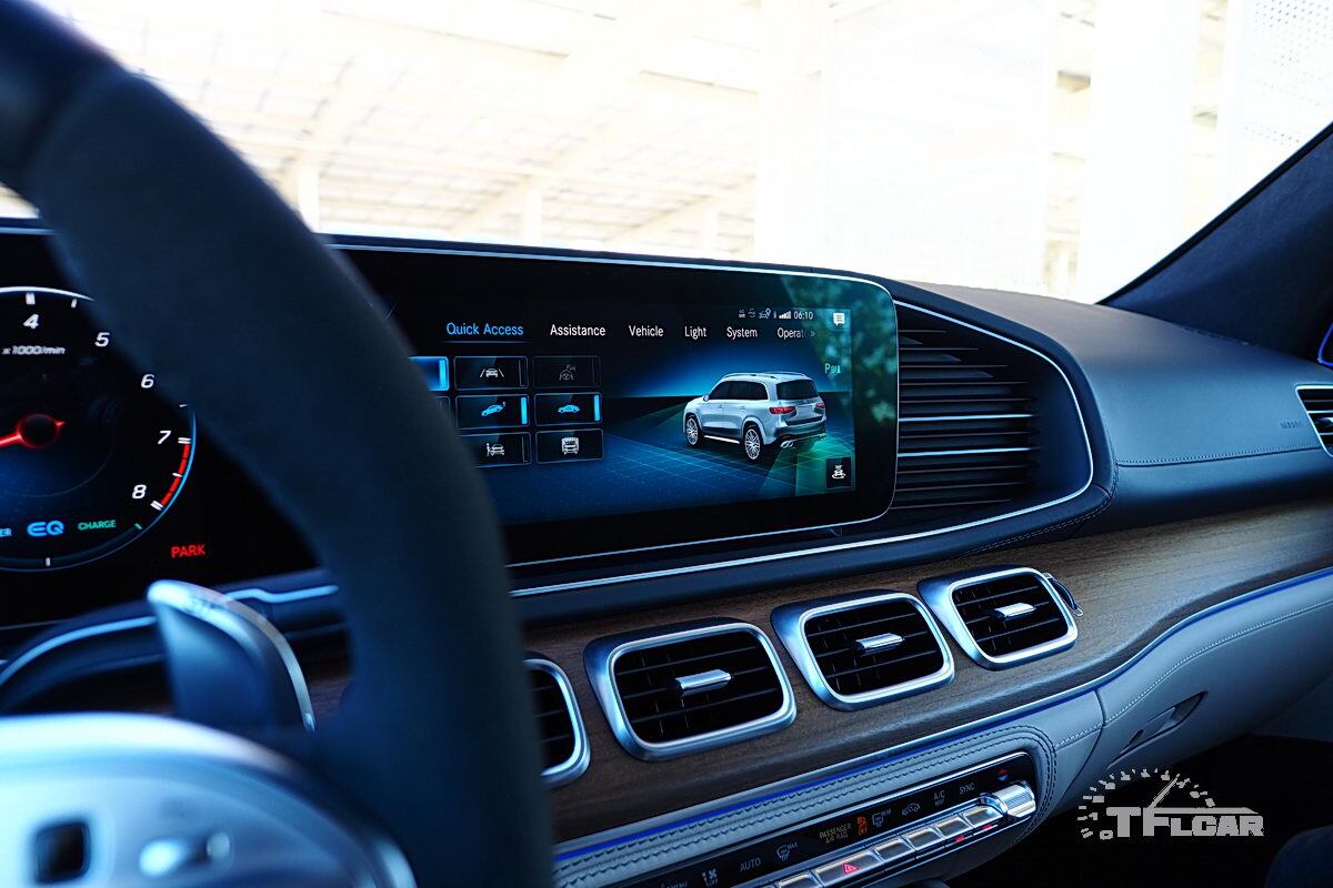 MBUX infotainment system 2021 mercedes-amg gls 63