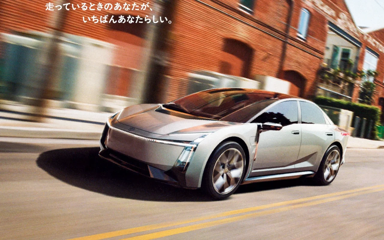 Toyota Corolla Concept-featured